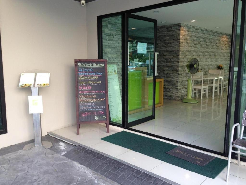 Ipremium Sukhumvit 81 Hotel Bangkok Esterno foto