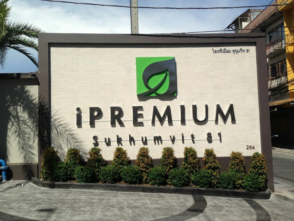 Ipremium Sukhumvit 81 Hotel Bangkok Esterno foto